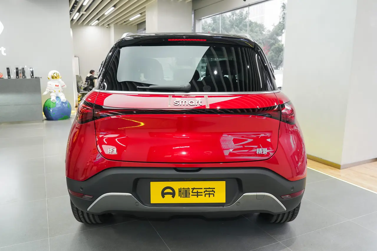 Smart Jing Ling №1 2024