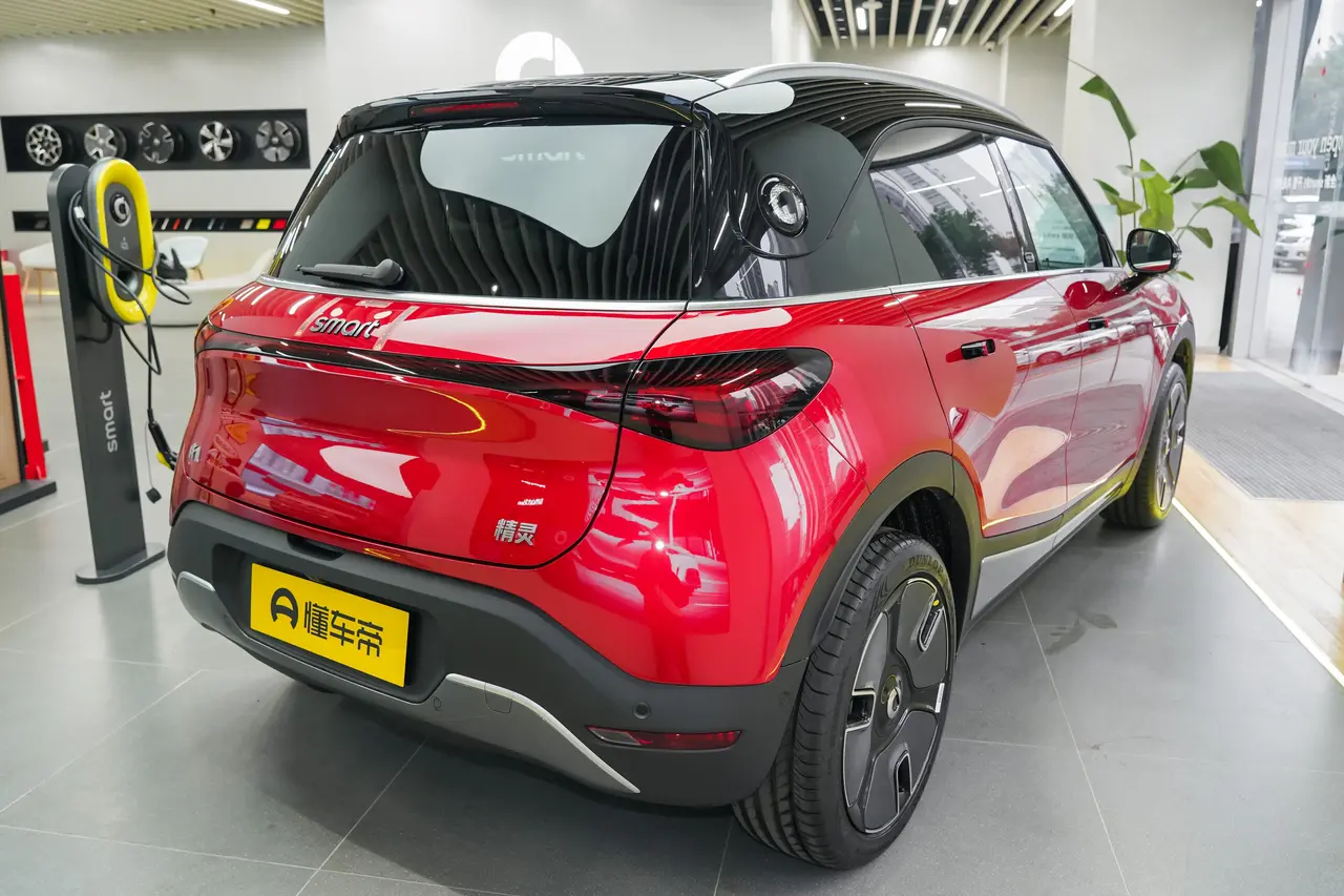 Smart Jing Ling №1 2024