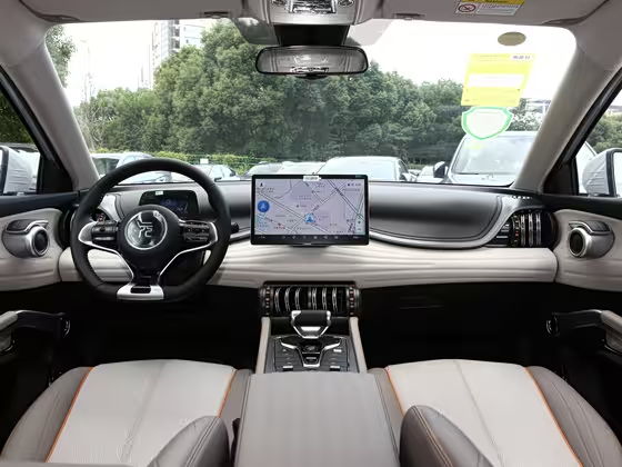 BYD Yuan Plus 2023
