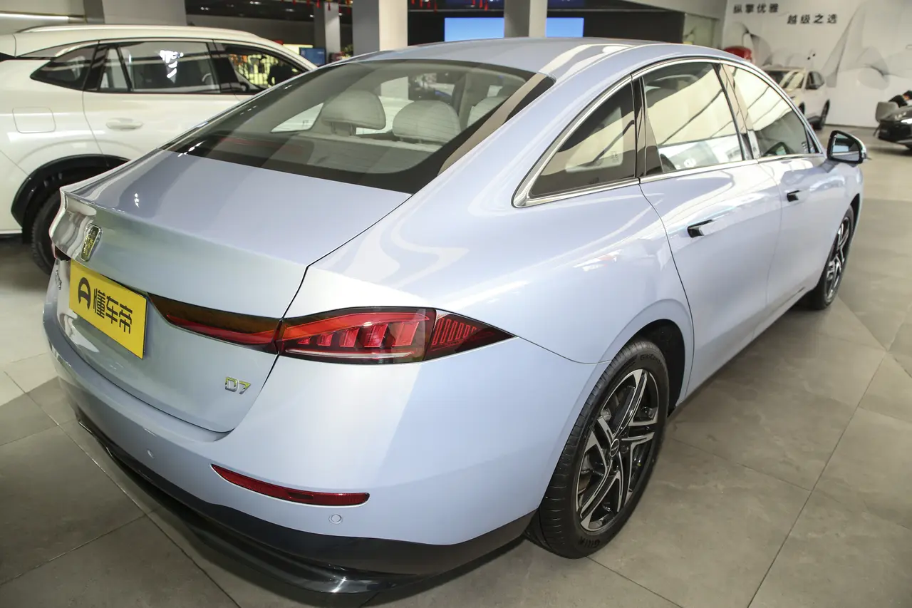 Roewe D7 EV 2023