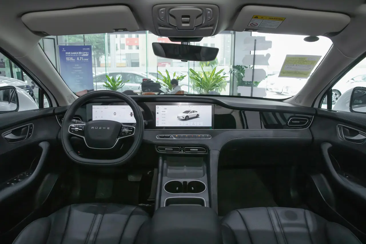 Roewe D7 EV 2023
