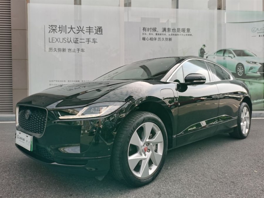Jaguar I-Pace 2020