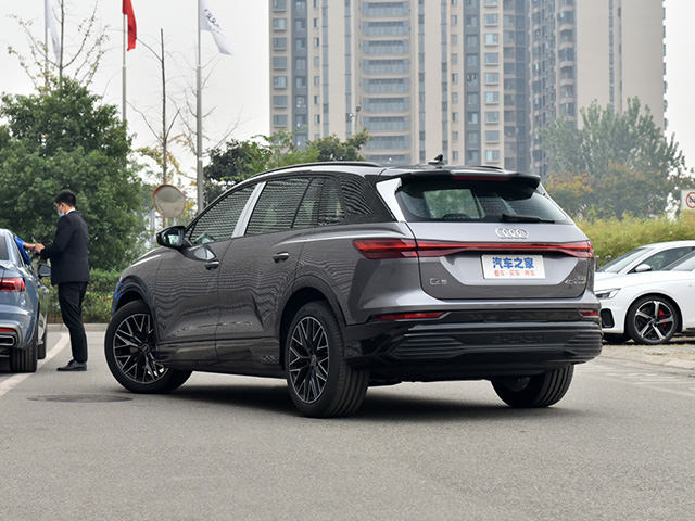 Audi Q5 E-tron 2022