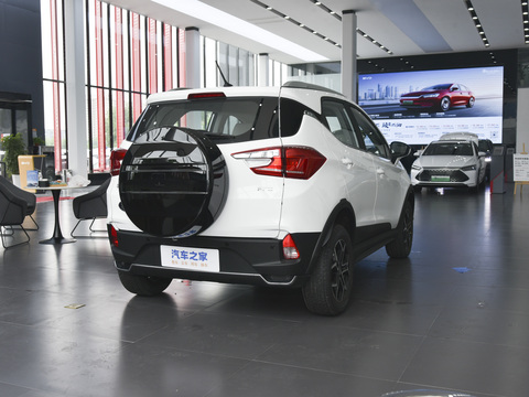 BYD Yuan Pro 2024
