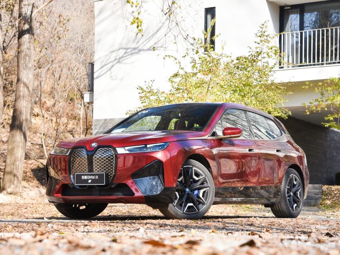 BMW iX 2022