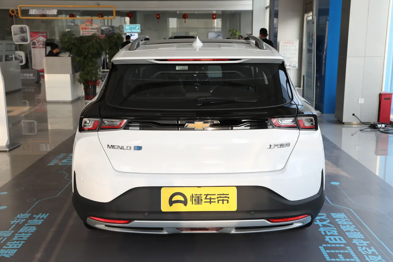 Chevrolet Menlo 2023