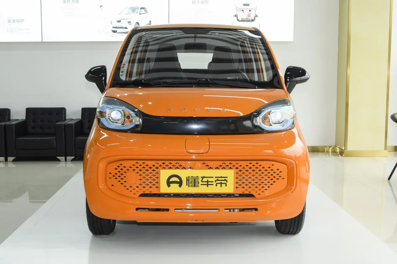 Poccocar Pengkeduoduo 2022