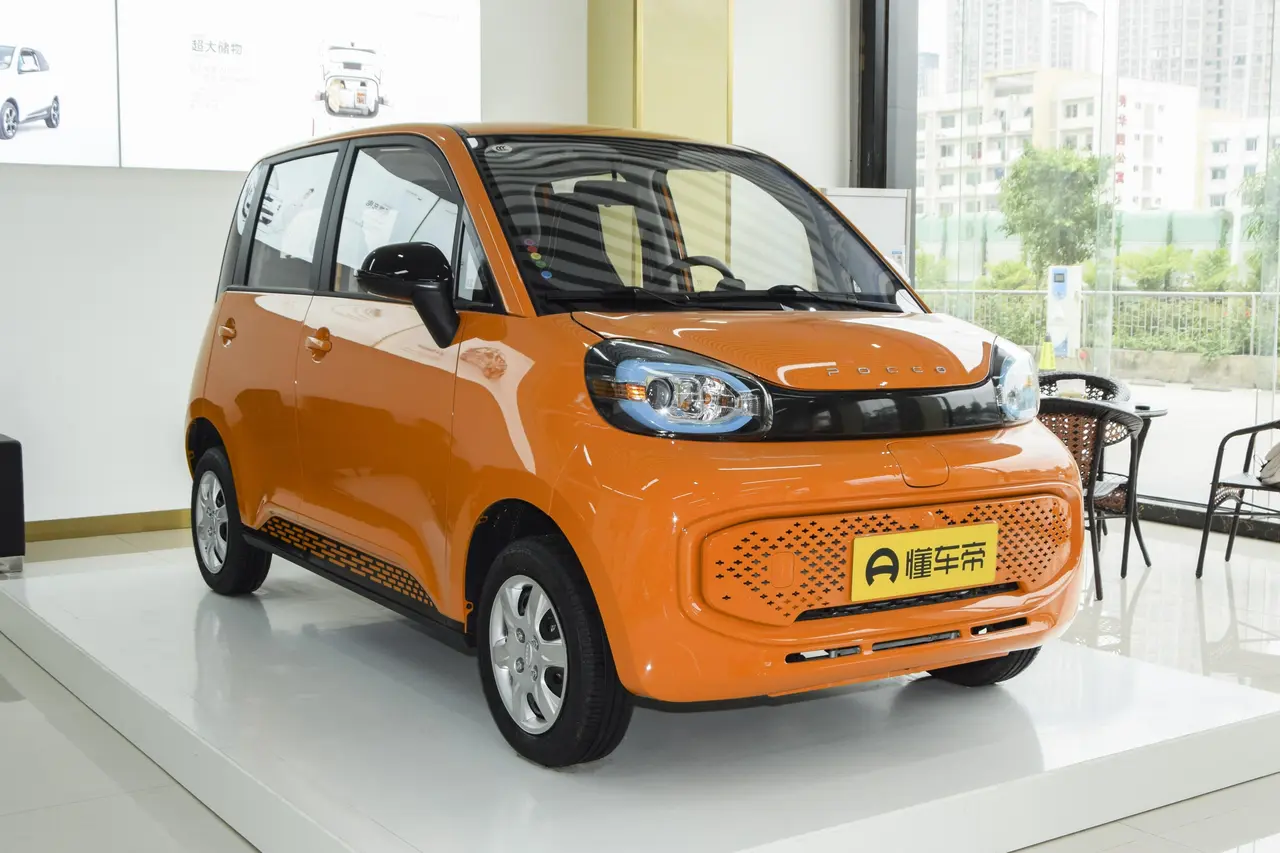 Poccocar Pengkeduoduo 2022