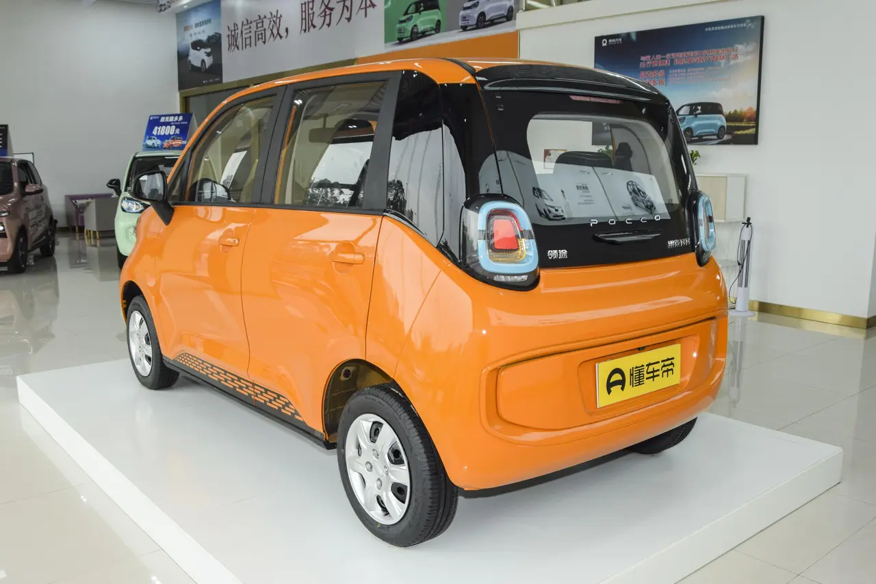 Poccocar Pengkeduoduo 2022