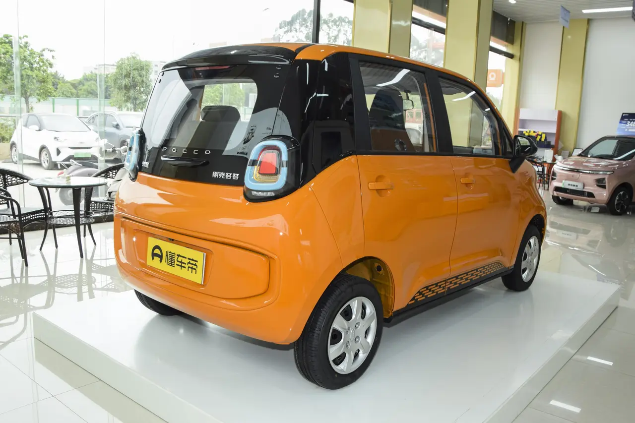 Poccocar Pengkeduoduo 2022