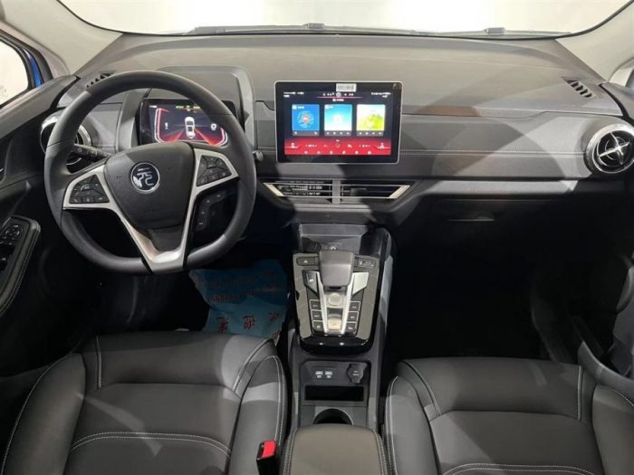 BYD EV535 2020