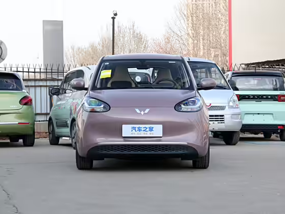 Wuling Bingguo 2023