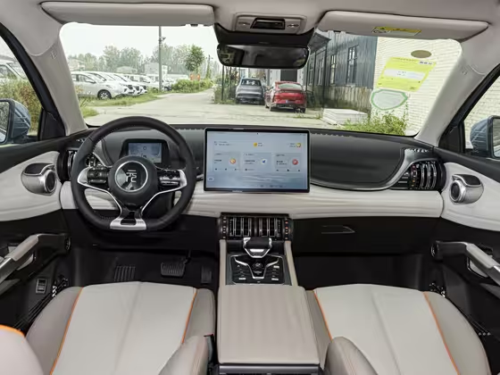 BYD Yuan Plus 2023