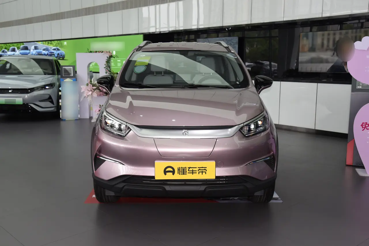 BYD Yuan Pro 2023