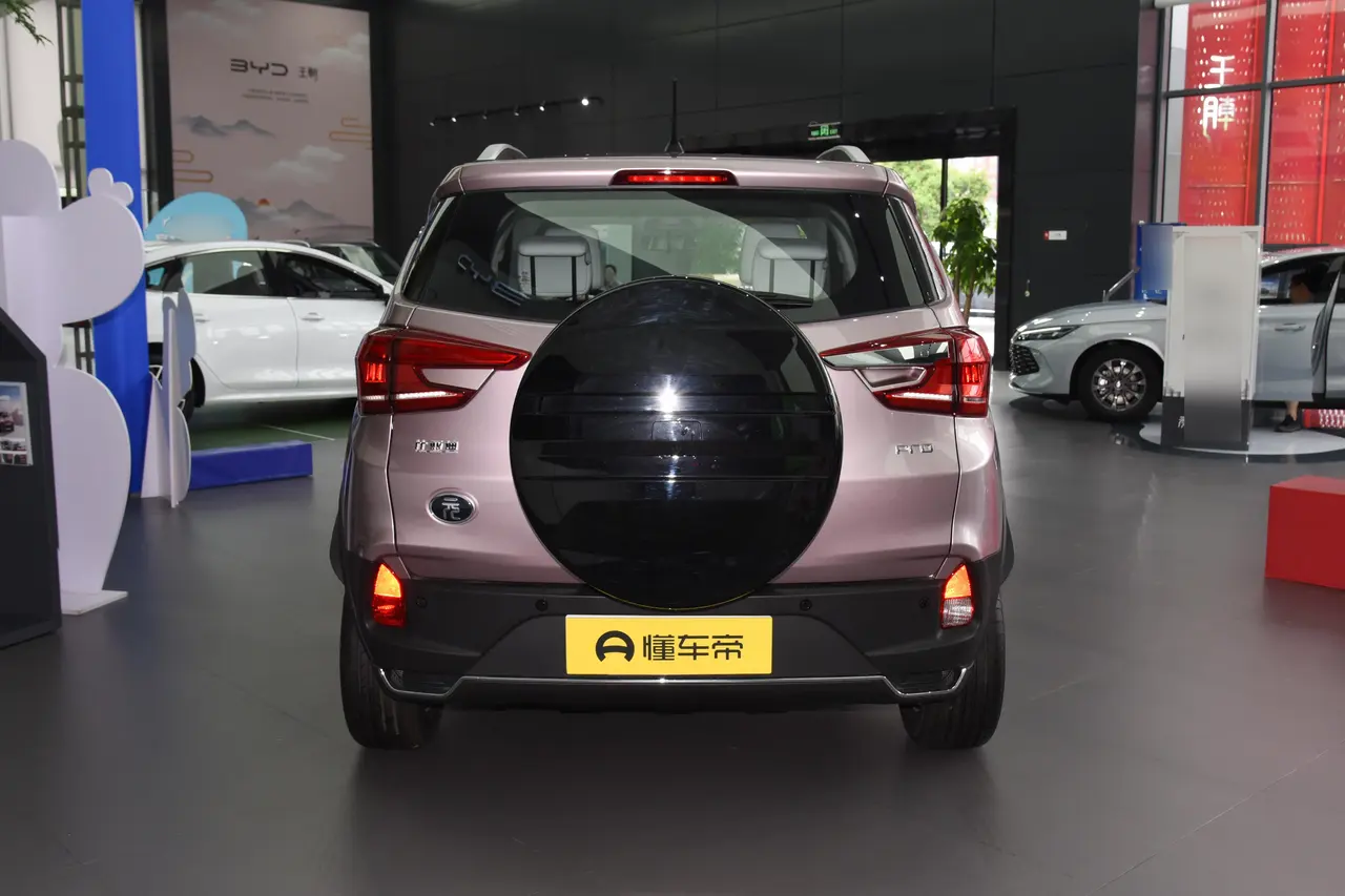 BYD Yuan Pro 2023
