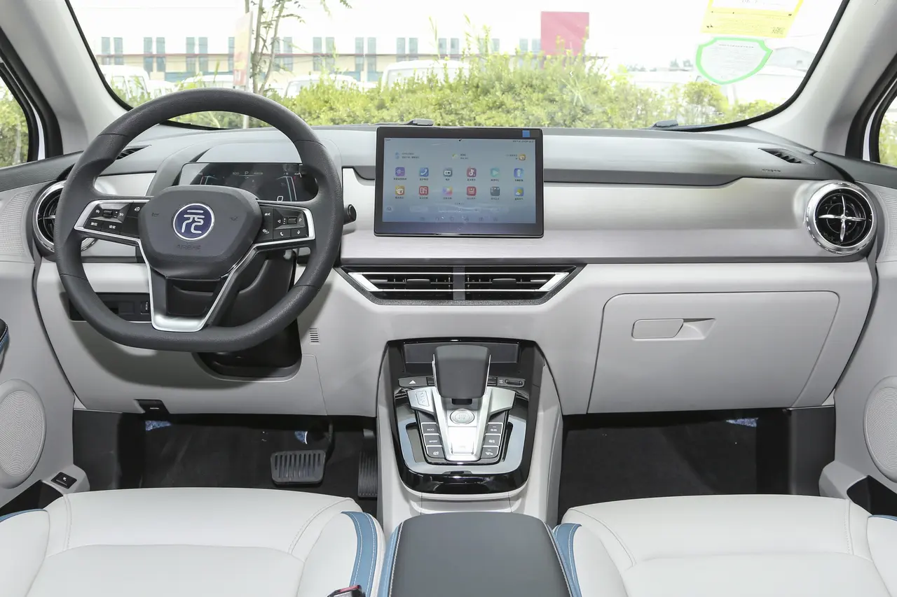 BYD Yuan Pro 2023