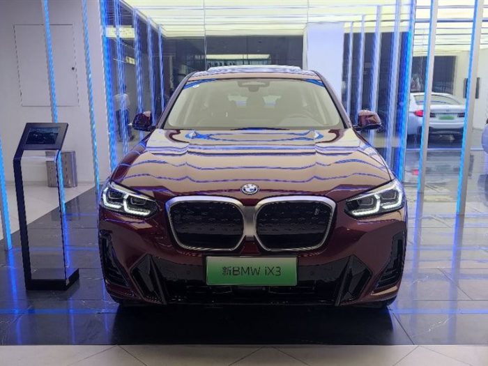 BMW iX3 2021