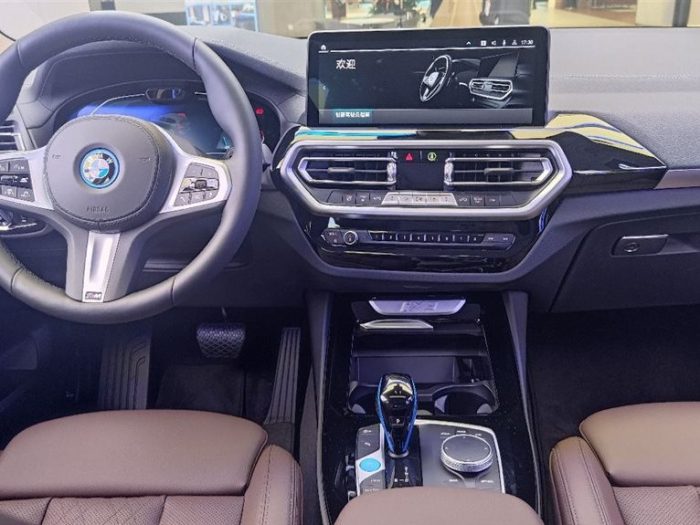 BMW iX3 2021