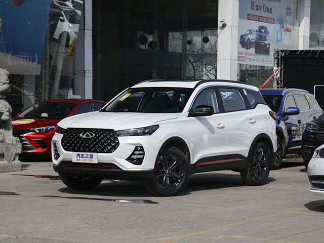 Chery Tiggo 7 2022