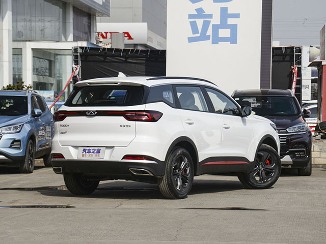 Chery Tiggo 7 2022