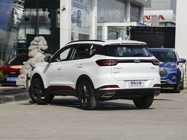 Chery Tiggo 7 2022