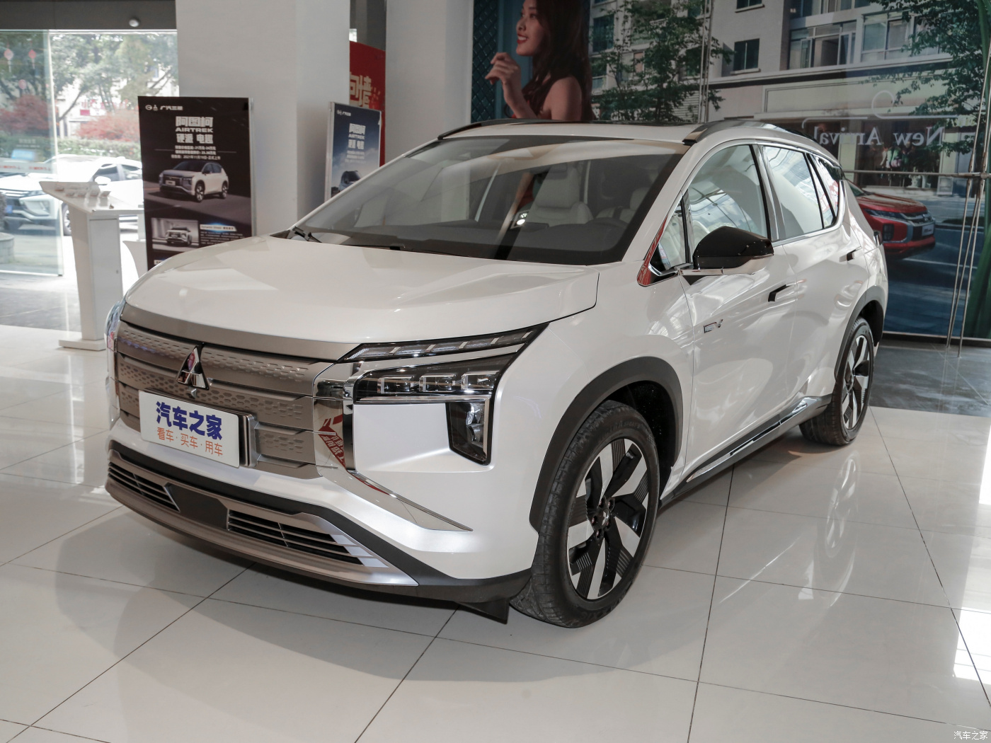 Mitsubishi Airtrek 2021