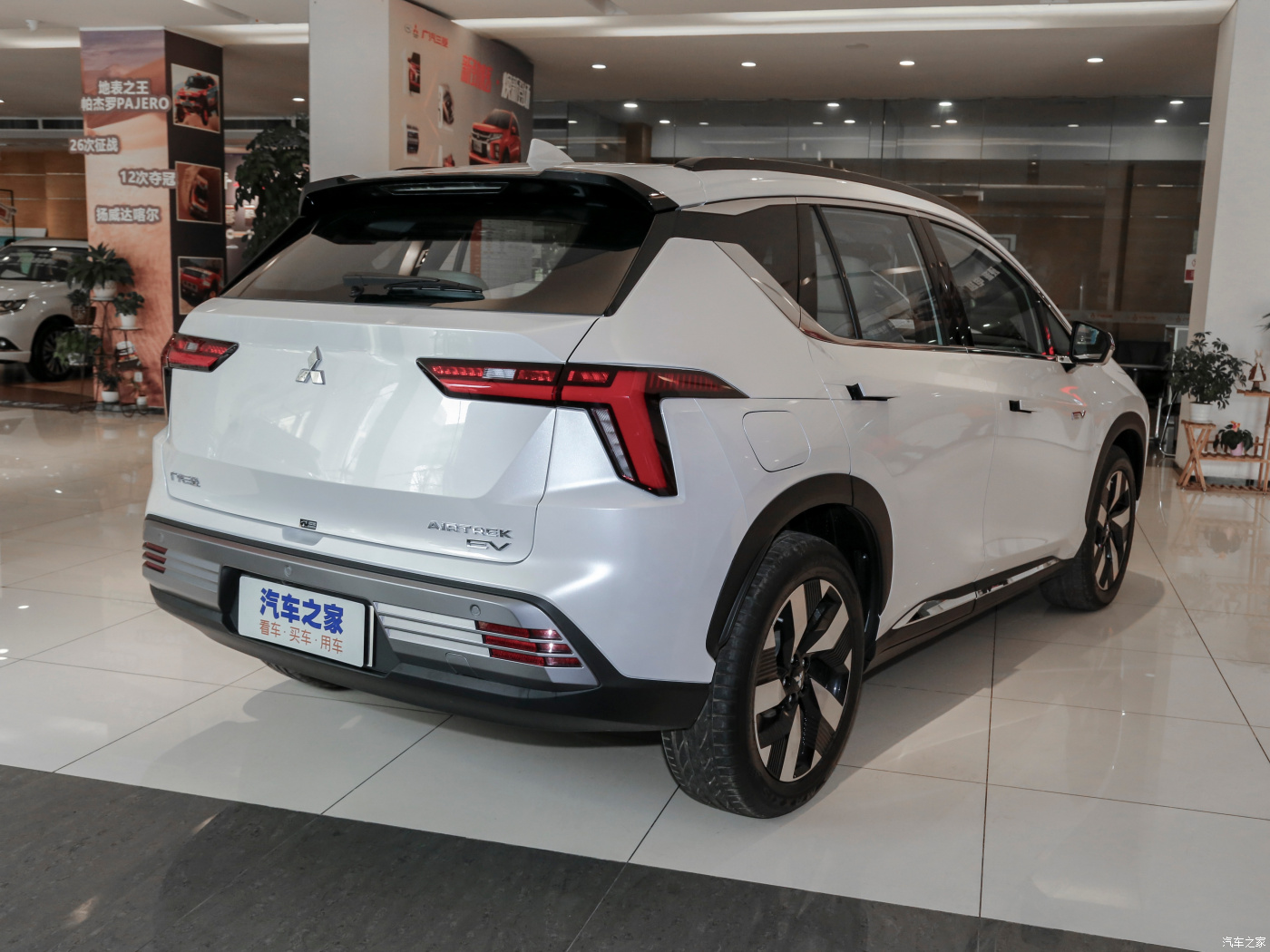 Mitsubishi Airtrek 2021