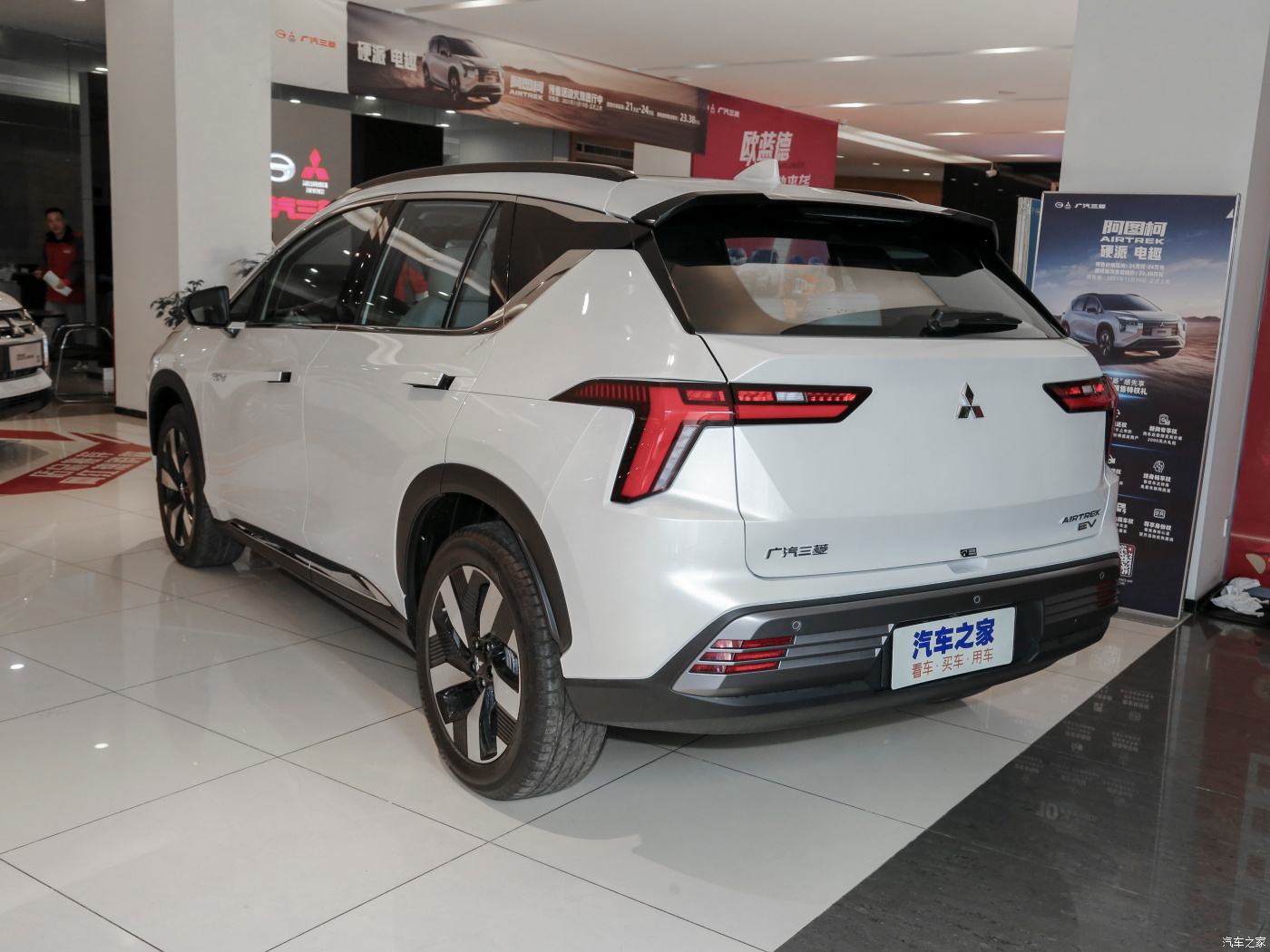 Mitsubishi Airtrek 2021