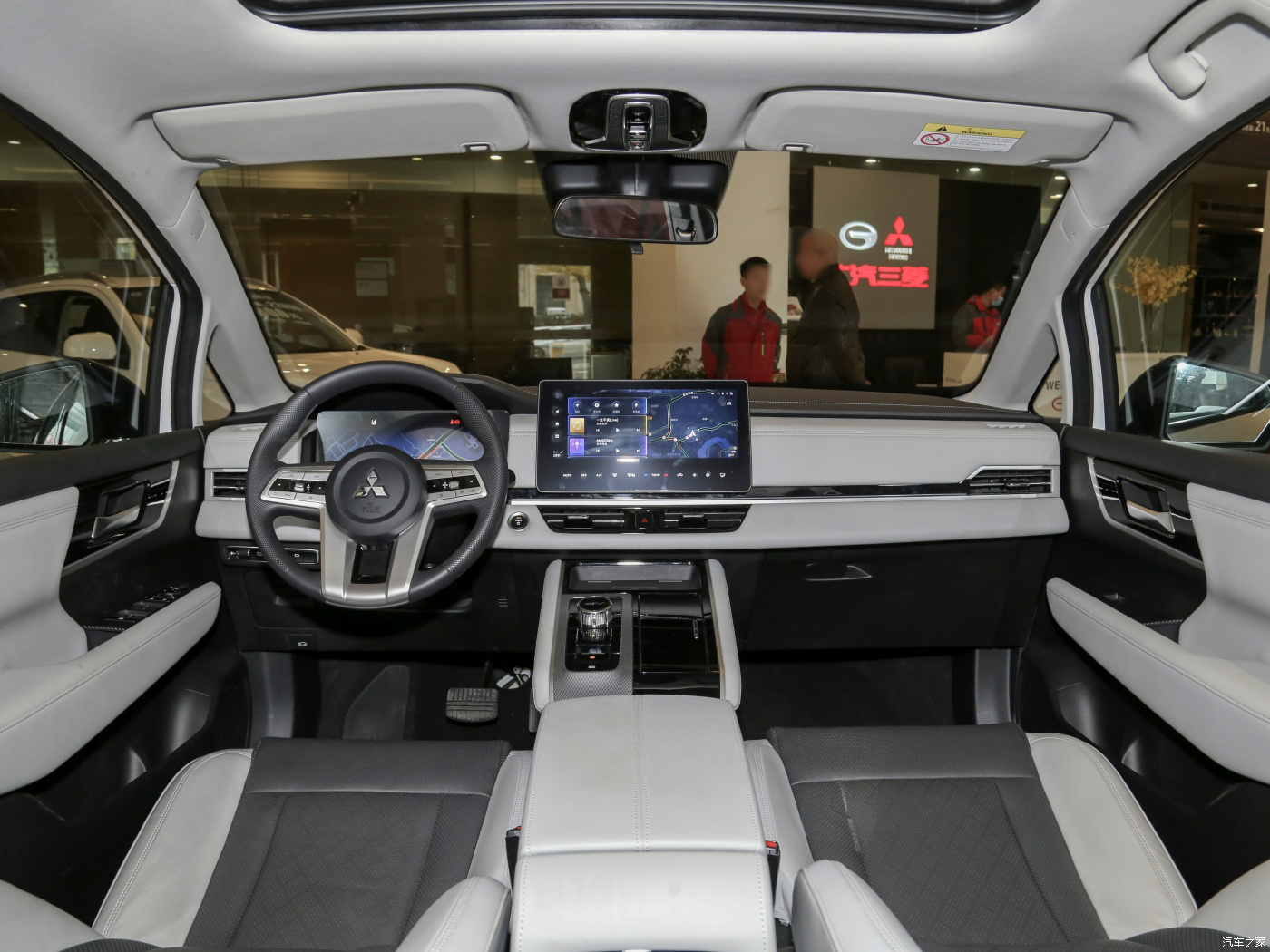 Mitsubishi Airtrek 2021