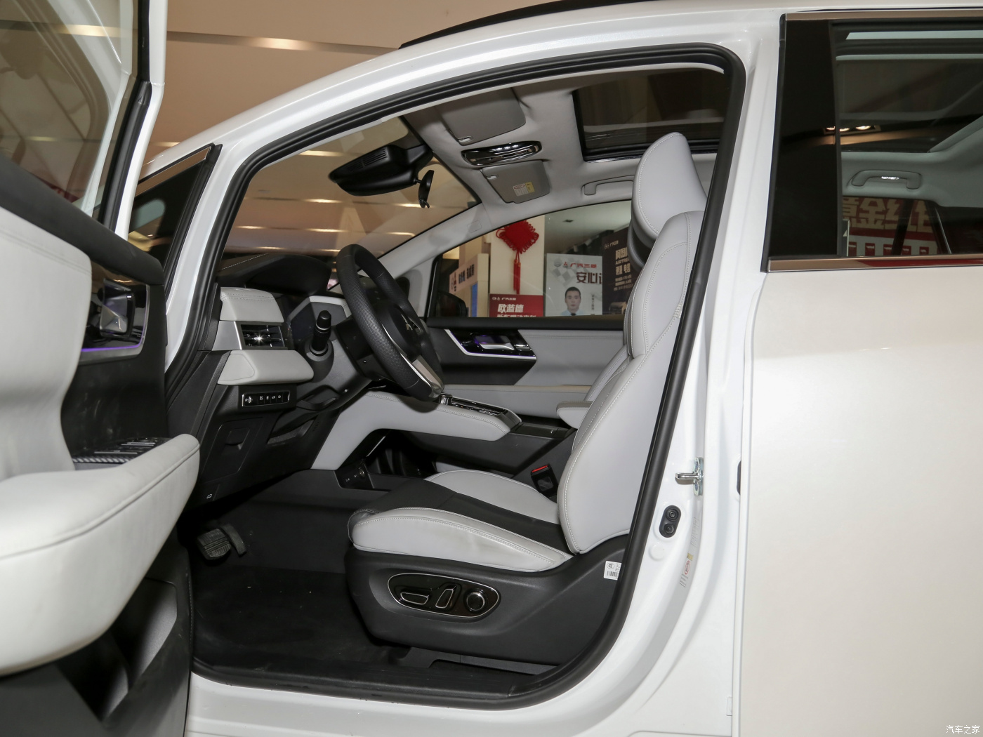 Mitsubishi Airtrek 2021