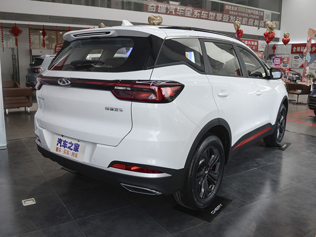 Chery Tiggo 7 2022