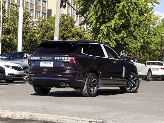 Lynk &amp; Co 09 EM-P 2021