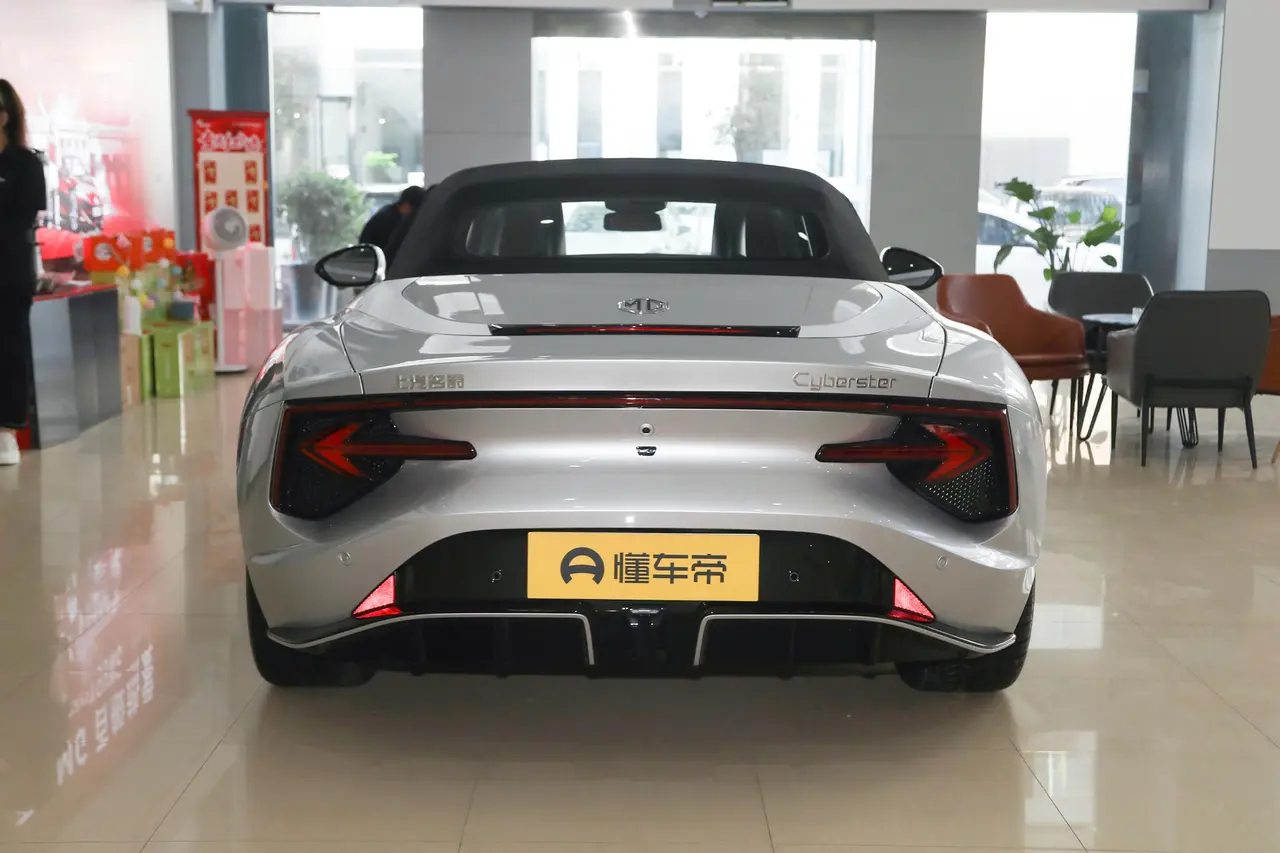 MG Cyberster 2024