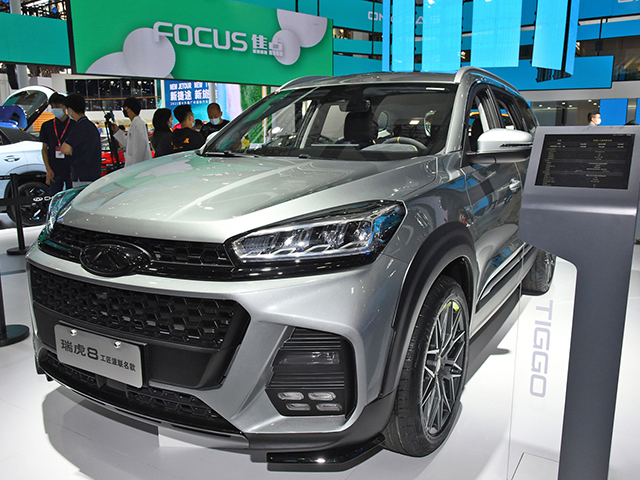 Chery Tiggo 8 2021