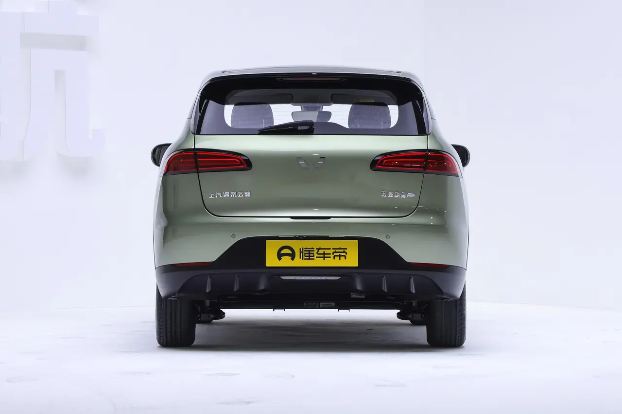 Wuling Bingguo Plus 2024