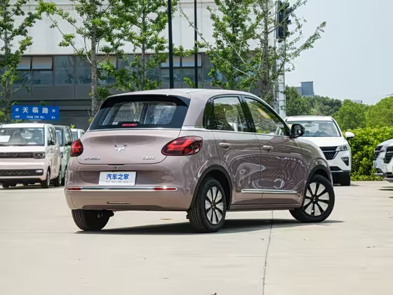 Wuling Bingguo 2023