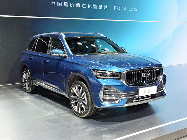 Geely Monjaro 2023