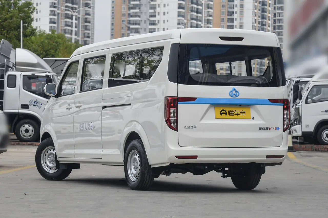Changan Kuayue V7 EV 2023