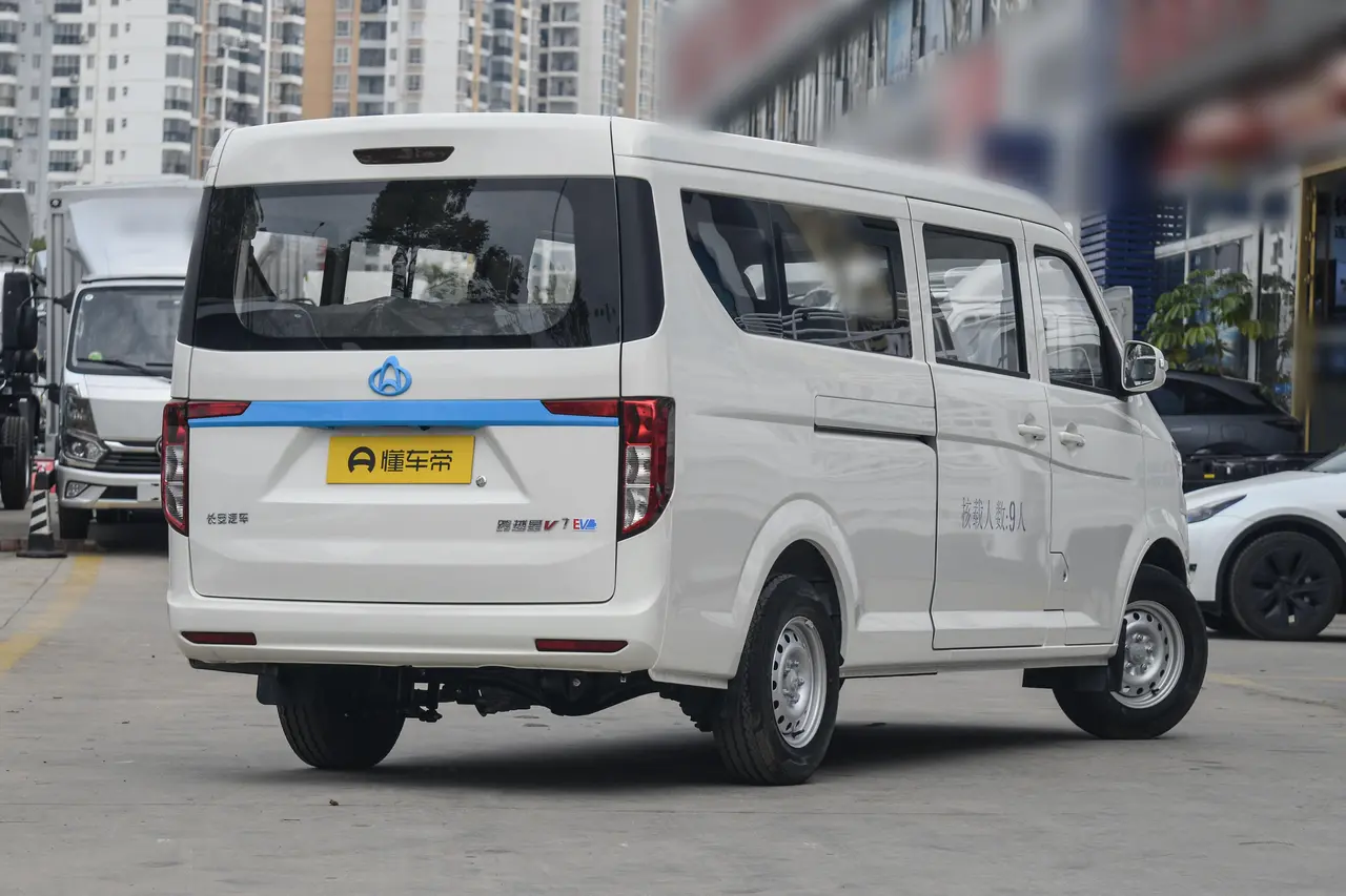 Changan Kuayue V7 EV 2023