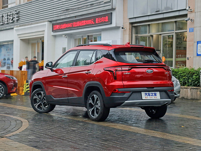 JAC J7 Jiayue 2022