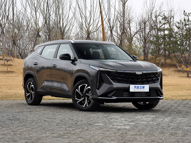 Geely Atlas Cool 2024