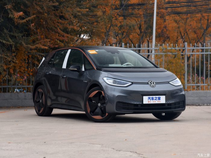 Volkswagen ID.3 2021