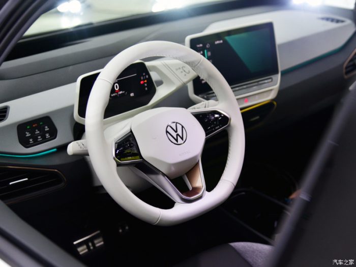 Volkswagen ID.3 2021