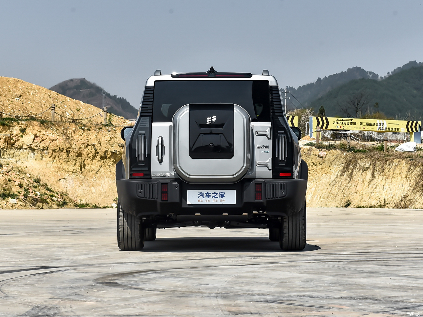 Jetour T2 2024
