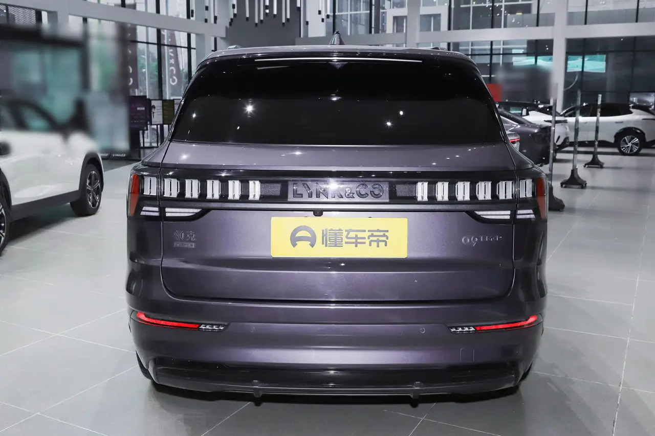 Lynk &amp; Co 09 EM-P 2023