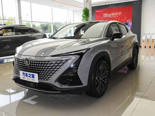 Changan UNI-T 2022