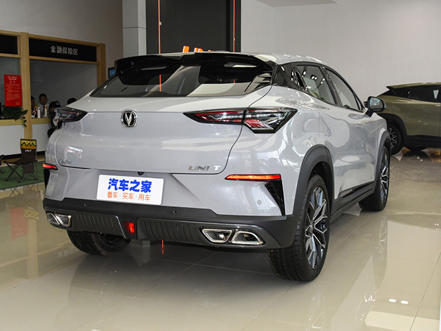 Changan UNI-T 2022