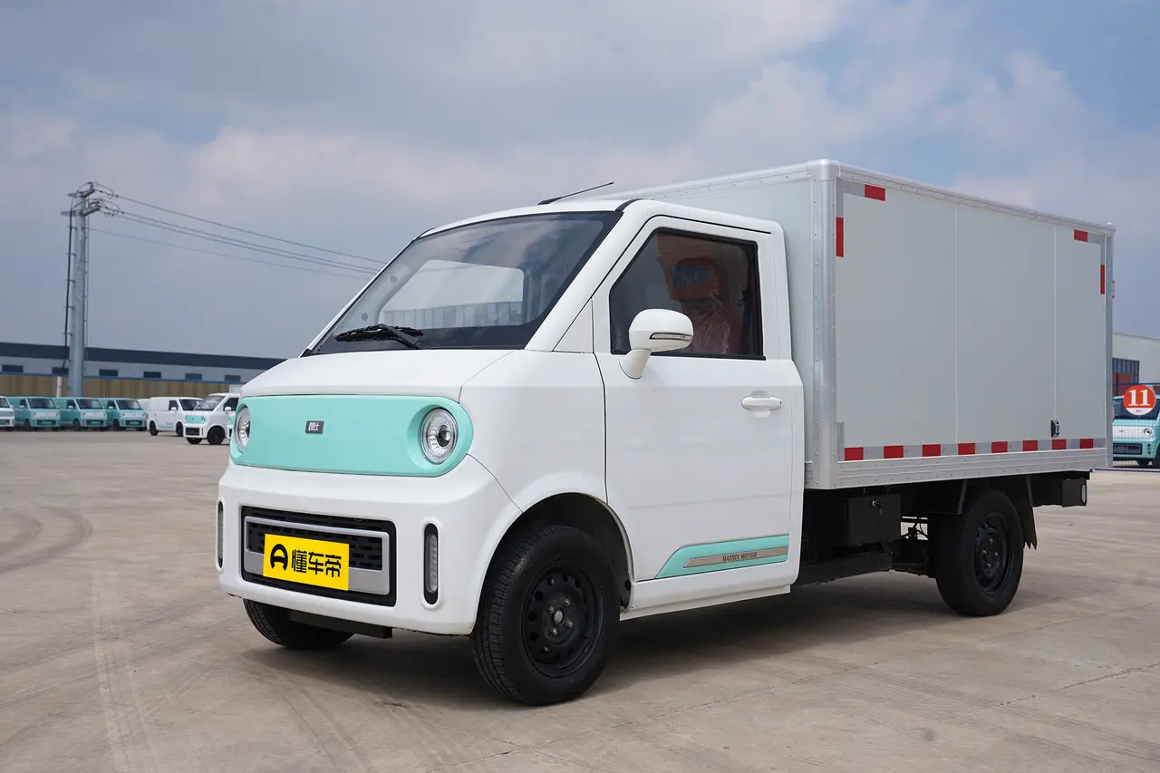 CHENGSHI Orange SHI X7 2023