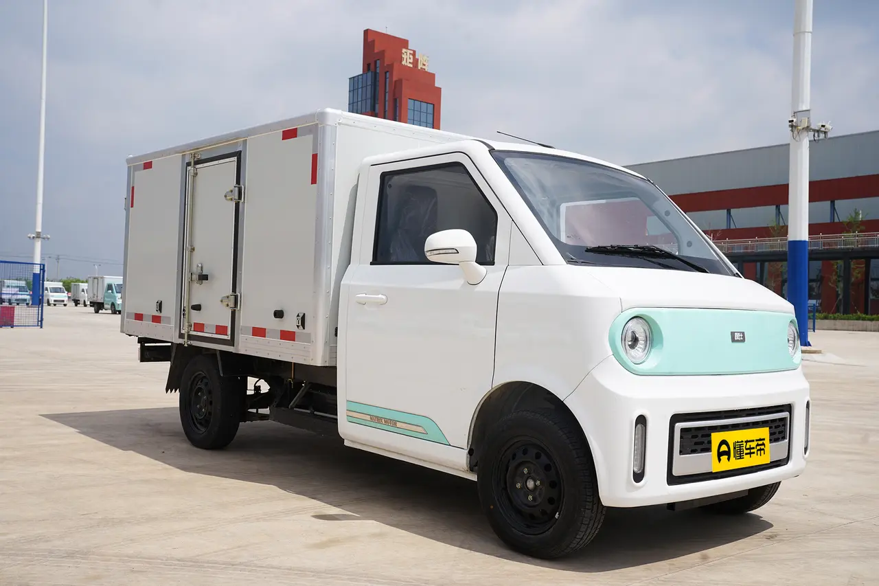 CHENGSHI Orange SHI X7 2023