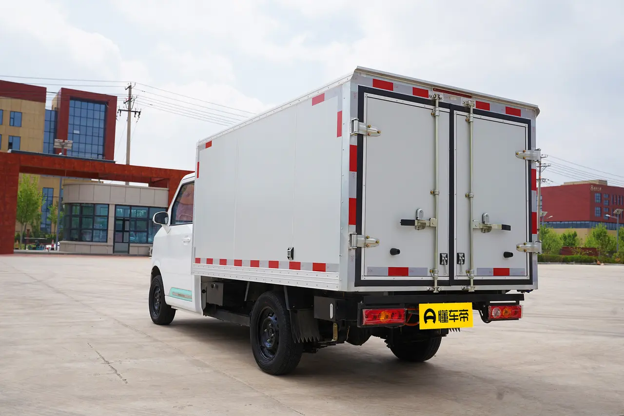 CHENGSHI Orange SHI X7 2023